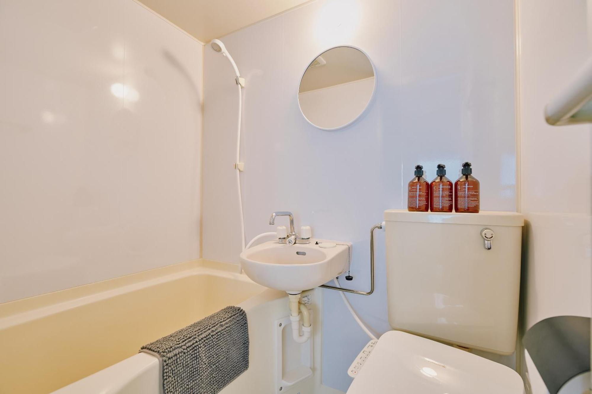 Apartamento Cosmo Tokio Exterior foto